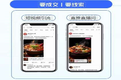 朋友圈信息流变革：新趋势案例分析